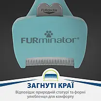 Фурмінатор для котів FURminator з довгою шерстю розмір S, фото 4