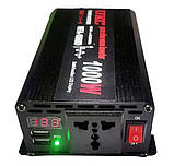 Перетворювач напруги UKC 1000W 12V-220V з чистою синусоїдою для автомобільних акумуляторів, фото 6