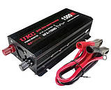 Перетворювач напруги UKC 1500W 12V-220V з чистою синусоїдою для автомобільних акумуляторів, фото 5