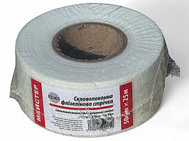 Скловолоконна флізелінова стрічка Майстер 50мм*25м