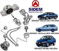 Сайлентблоки PEUGEOT 406 к-кт 4шт ПЕРЕДНЯ підвіска  Sidem