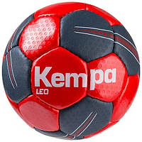 М'яч гандбольний розмір №2 Kempa Leo KMP-2