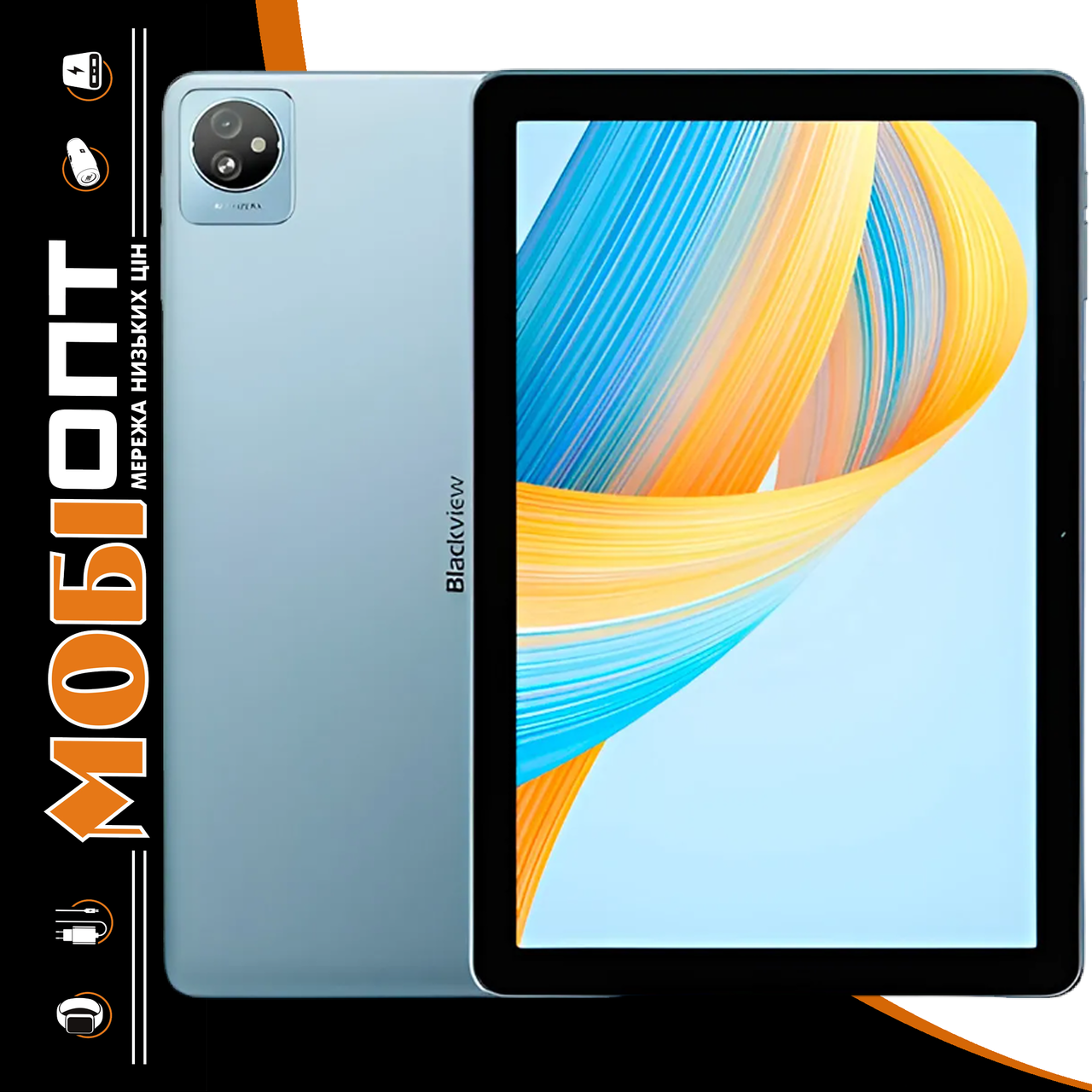 Планшет Blackview Tab 30 2/64Gb Wi-Fi Glacier Blue Global version