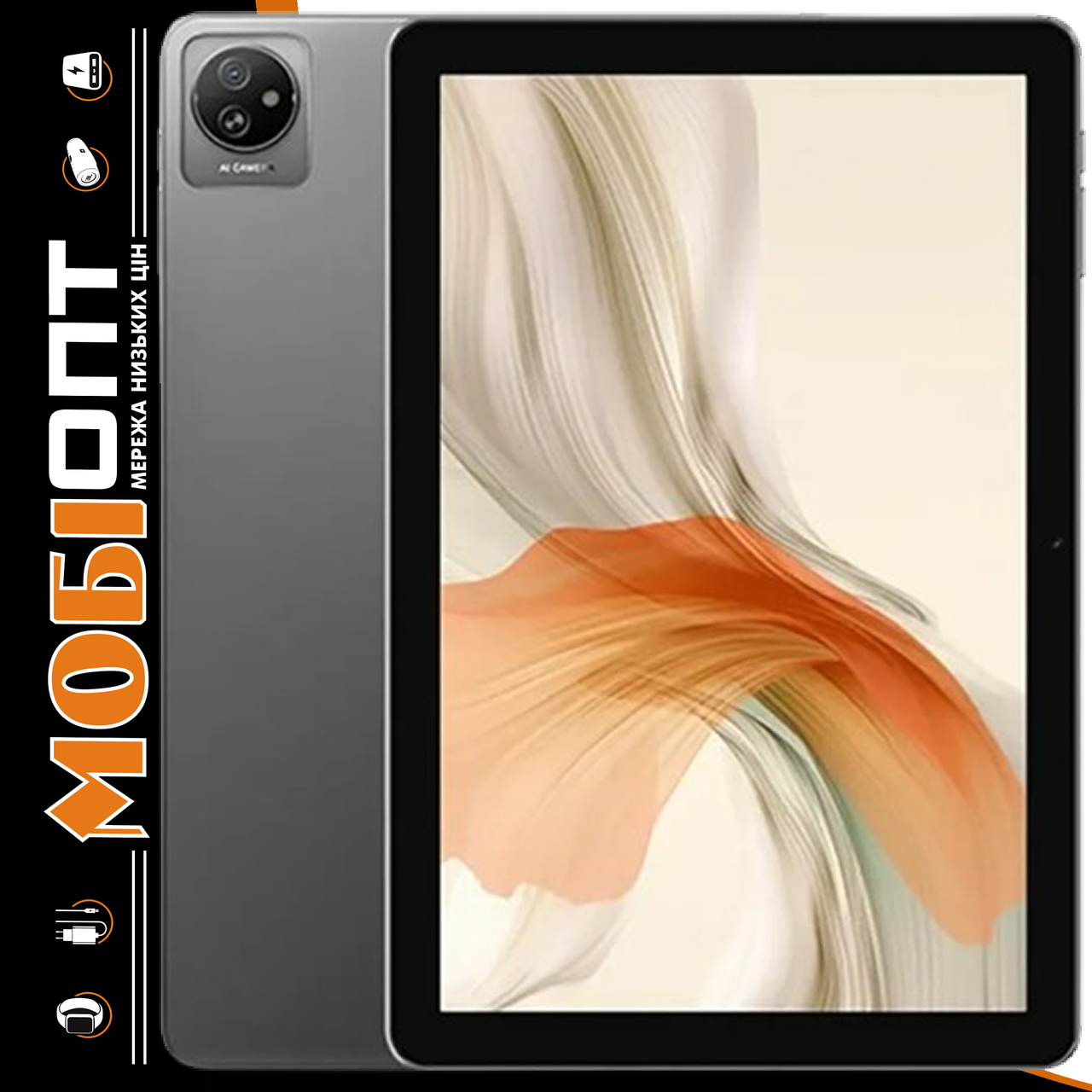 Планшет Blackview Tab 30 2/64Gb Wi-Fi Space Gray Global version