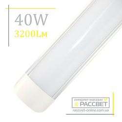 Світлодіодний LED світильник (балка) 40 W 4500 К 3200 Lm 120 см