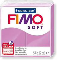 Полімерна глина пластика Фімо Софт Fimo Soft лавандовий 62 - 56гр