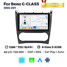 Штатна магнітола Mekede MS Mercedes C-Class W203 (2004-2011) QleD, фото 4