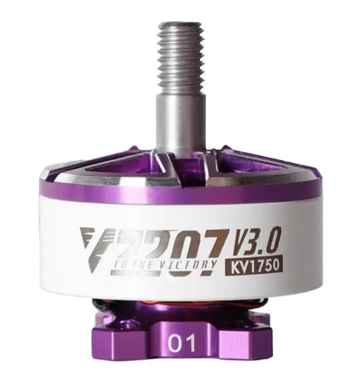 Мотор T-Motor Velox V2207 V3 1750KV Purple (Velox V2207 V3 1750KV)