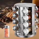 Набір для спецій Spice Сarousel каруселі для спецій 16 ємностей, фото 4
