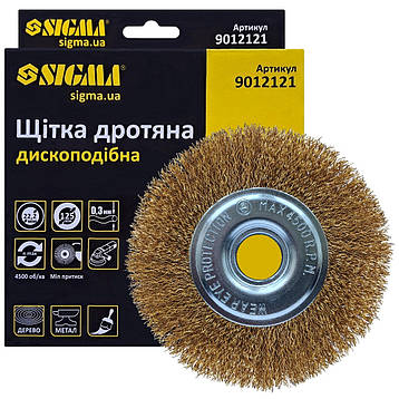 Щітка дротяна дискова торцева для болгарки Sigma 125мм, фото 1