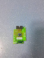 Кнопка для витяжки Best KB 610 LIPSTICK 08080322