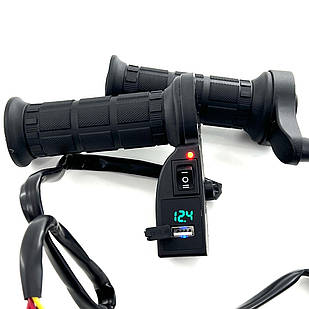 Підігрів ручок керма квадроцикла мотоцикла скутера 2 режими температури