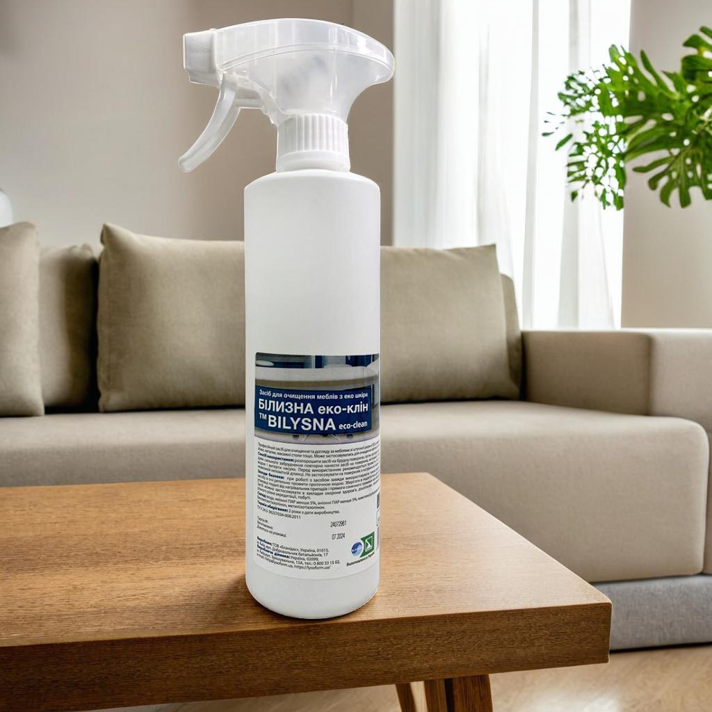 Засіб для очищення меблів з еко шкіри, Спрей Білизна еко-клін - 500 мл, фото 1