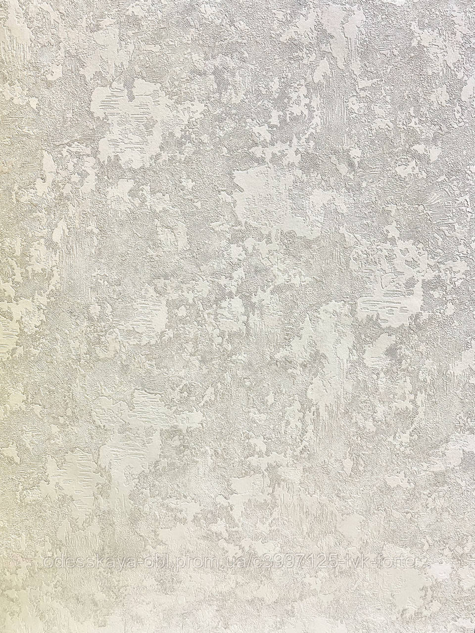 Шпалера 0,5 м 578906 Фіточенто, фото 1