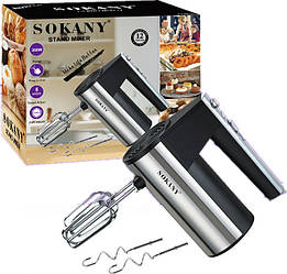 Міксер Sokany CX-6619 на 5 швидкостей 300 Вт