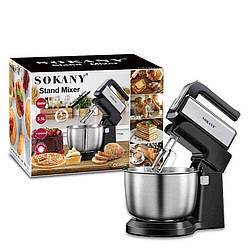 Міксер стаціонарний Sokany CX-6652 Stand Mixer кухонний міксер 500 Вт