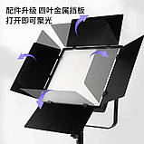 Студійне світло LED 660 Pro на 80 Вт. + штатив 210 см., пульт, чохол - для фото та відео, фото 7