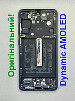 Дисплей б/в Samsung G990 Galaxy S21 FE Graphite оригінал Dynamic Amoled