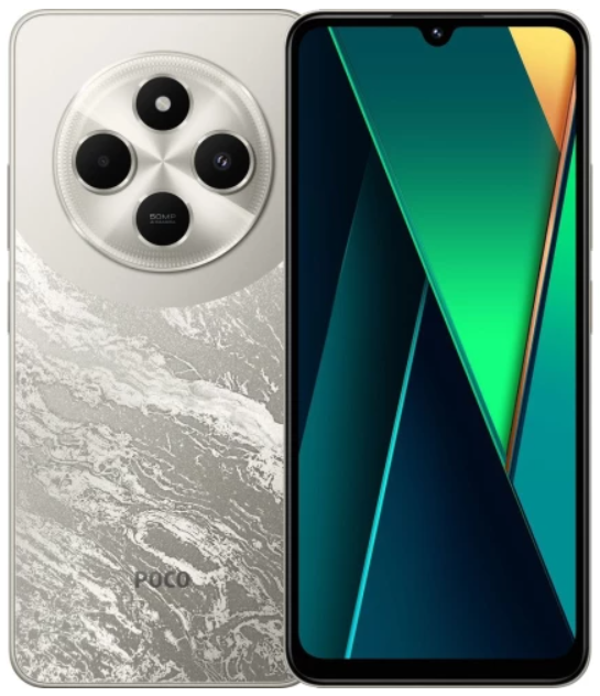 Смартфон Xiaomi Poco C75 6/128Gb Gold (No Adapter) UA UCRF#