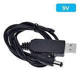 USB кабель для роутера TZT DC 9V шнур адаптер для wi-fi модему підвищуючий модуль перетворювач струму 5V-9V, фото 3