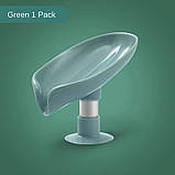 Мильниця для твердого мила зі зливом SH настільна підставка для мила у формі листочка на присосці зелена, фото 3