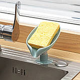 Мильниця для твердого мила зі зливом SH настільна підставка для мила у формі листочка на присосці зелена, фото 7
