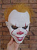 Маска "клоун Пеннівайз" Воно, фото 2