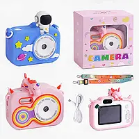 Дитячий цифровий фотоапарат С 65317, 32 гб пам'яті, фронтальна камера, звук, фото, відео, 3 ігри, роз'єм для