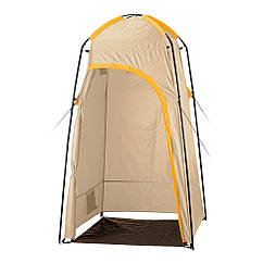 Кемпінг Кемпінг для туалету або душу (Бежевий)