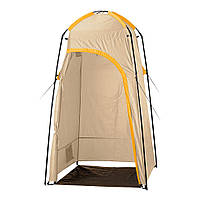 Тент Кемпінг для душу або туалету (Бежевий)