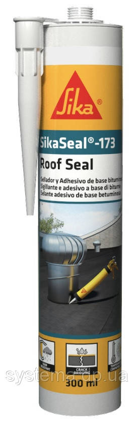 SikaSeal -173 Roof Seal - Бітумно- полімерний герметик для покрівель, 300 мл