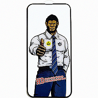 Захисне скло на iPhone 15 Pro Max