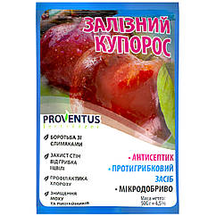 Добриво Залізний купорос 500 г Proventus