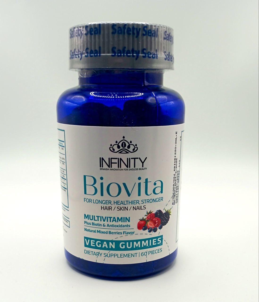 Вітамінний комплекс Biovita Біовіта - для шкіри, волосся та нігтів 60 шт. Єгипет Оригінал