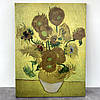Картина на полотні "Вінсент ван Гог - Соняшники, Vincent van Gogh, Sunflowers", 60×45см, фото 7