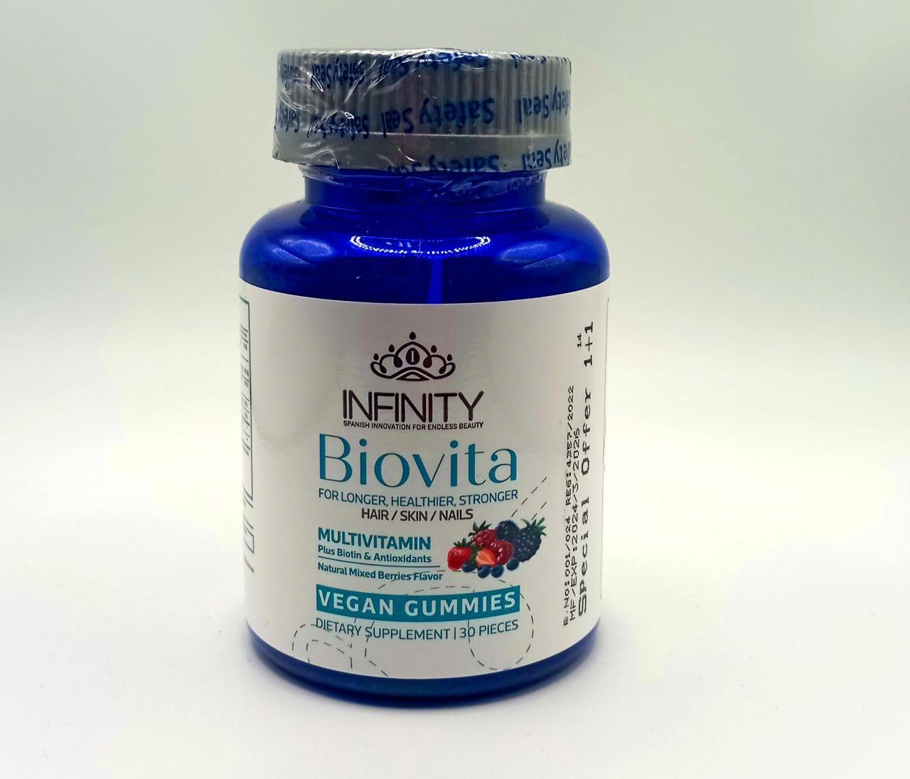 Вітамінний комплекс Biovita Біовіта - для шкіри, волосся та нігтів 30 шт. Єгипет Оригінал