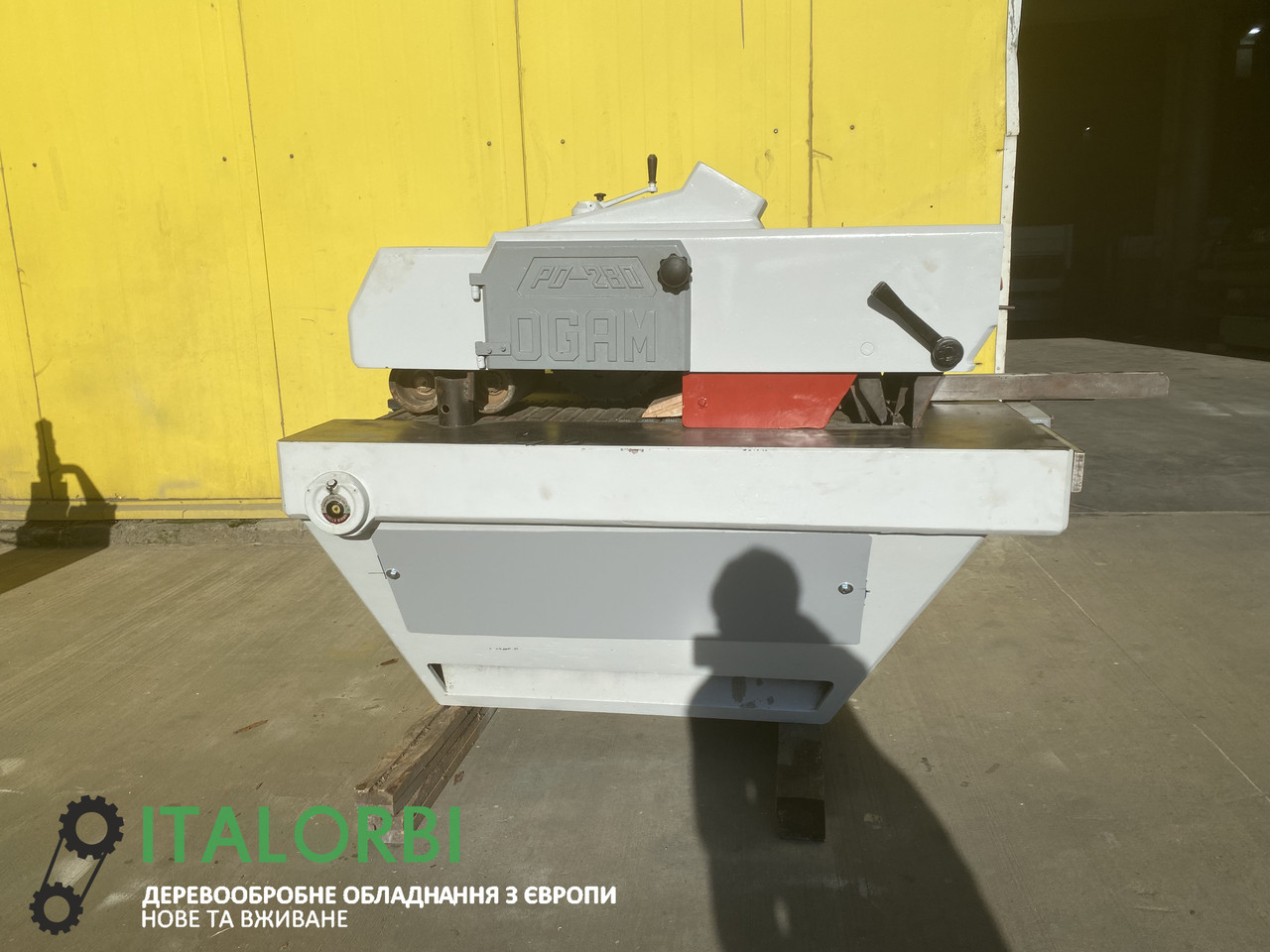 Багатопил Ogam Po280
