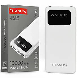 Повербанк 10 000 mAh TITANUM OL21 White MicroUSB/USB-C, 2xUSB-A, 5V/2.1А, Білий
