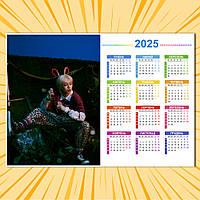 Плакат-календар K-Pop Xdinary Heroes 014