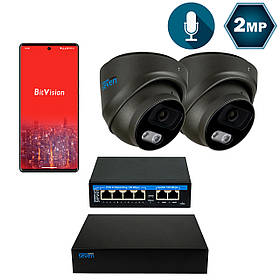 Комплект відеоспостереження на 2 купольні 2 Мп IP-камери SEVEN IP-7212B2-2MP