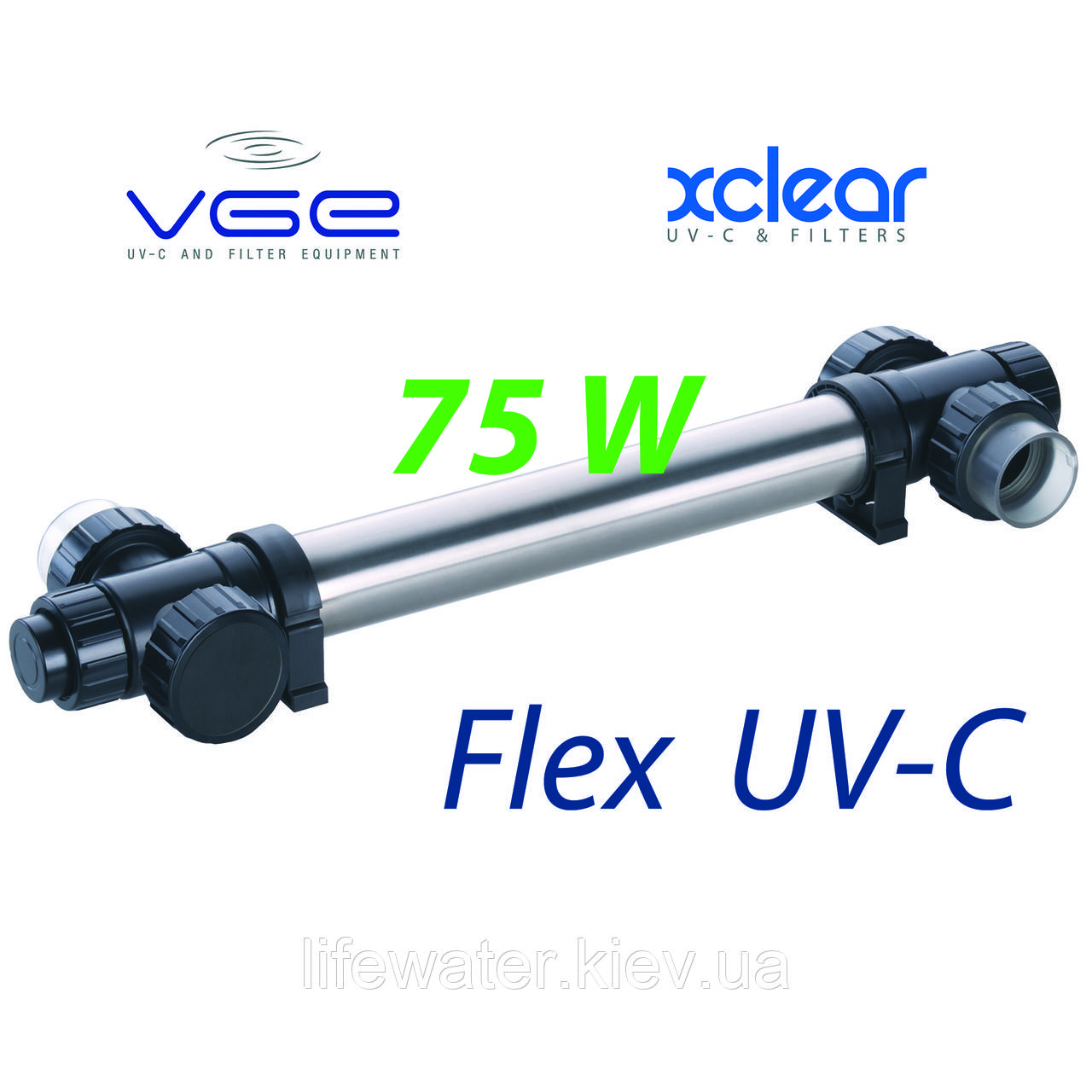 УФ стерилізатор UV-C XClear Budget Flex 75Вт [Екс Кліарі Баджет Флекс 75 Вт] XE04752