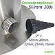 Скіммер ставковий Skim300s 250404, фото 4