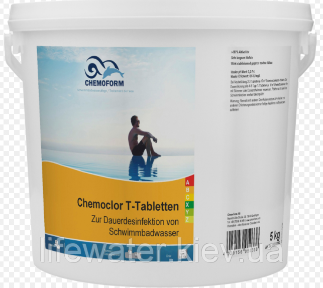 Тривалий хлор Chemochlor-T-Tabletten (таб. 20 г) 5 кг — повільнорозчинний для тривалого хлорування, фото 1