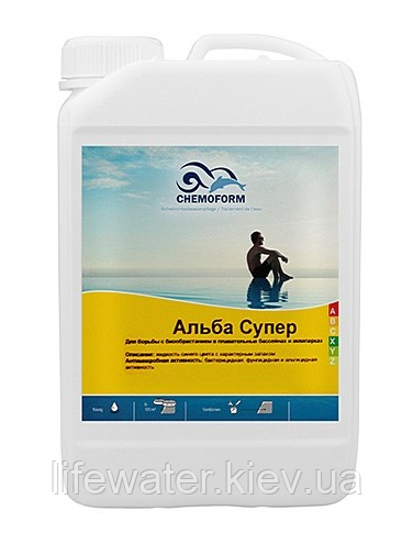 Alba Super К (рідкий). Препарат для запобігання зростанню водоростей + фунгіцид + бактерицид. 5л. 0601005, фото 1