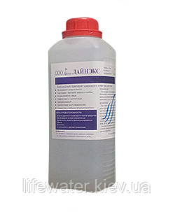 Flokuline (рідкий) препарат для освітлення води 1 л. 0901001 хімія для басейну, фото 1