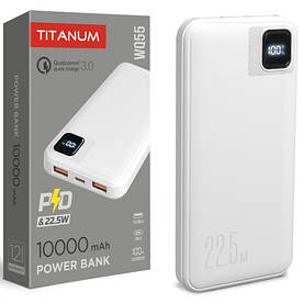 Повербанк 10 000 mAh TITANUM WQ55 22.5W White (Quick charge 3.0, 2xUSB-A, USB-C)