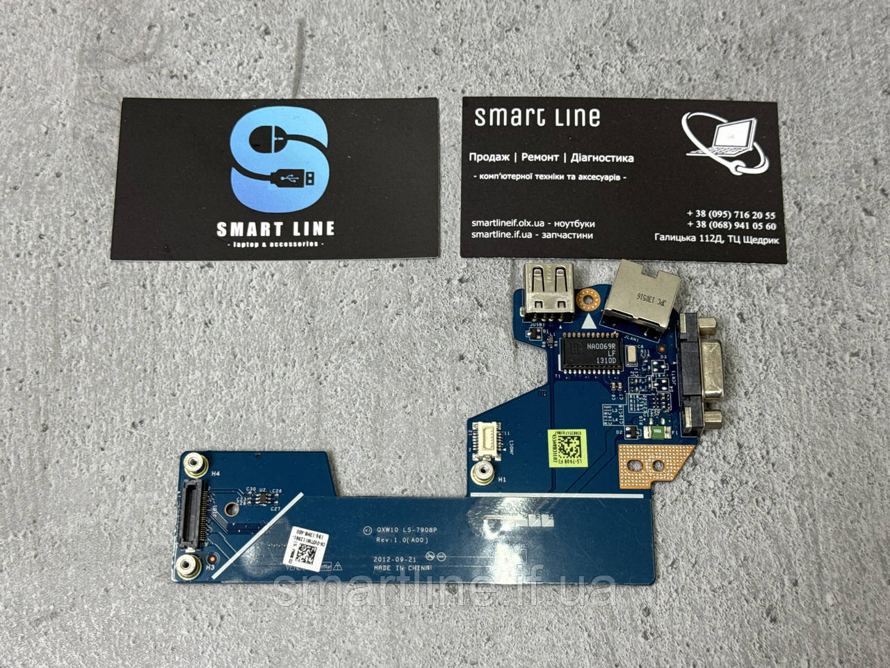 Додаткова плата USB VGA WLAN для ноутбука Dell Latitude E5530 | LS-7908P