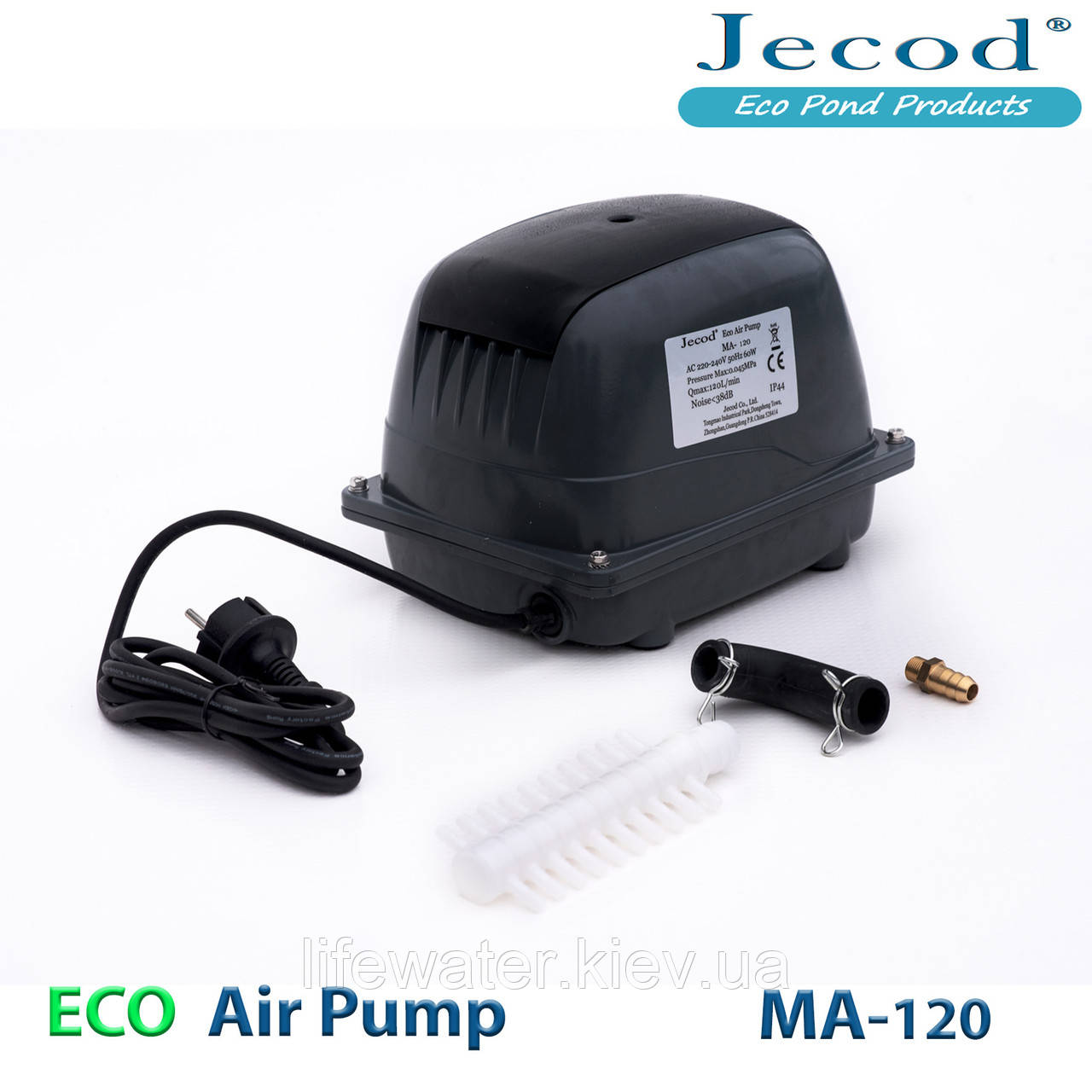 Компресор для ставка та септика MA-120 MA120
