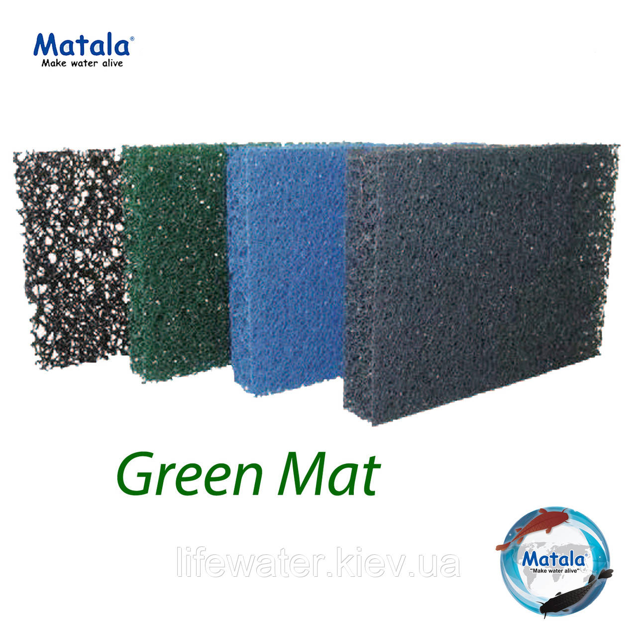 Наповнювач Matala Flex Media Green 2м x 1м x 3.8см (колір - Зелений) FSM290