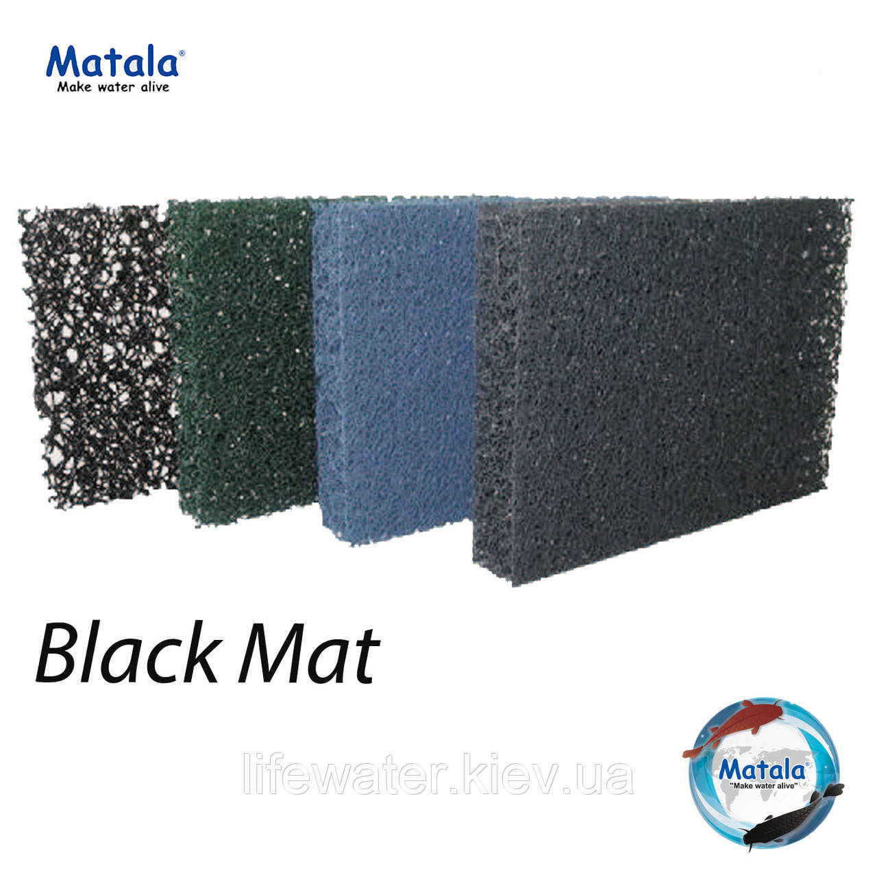 Наповнювач Matala Flex Media Black 2м x 1м x 3.8см (колір - чорний) FSM190